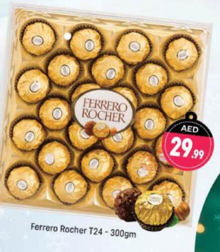 FERRERO ROCHER   in Shaklan  in UAE - Dubai