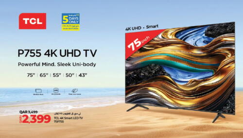 TCL Smart TV  in LuLu Hypermarket in Qatar - Al Wakra