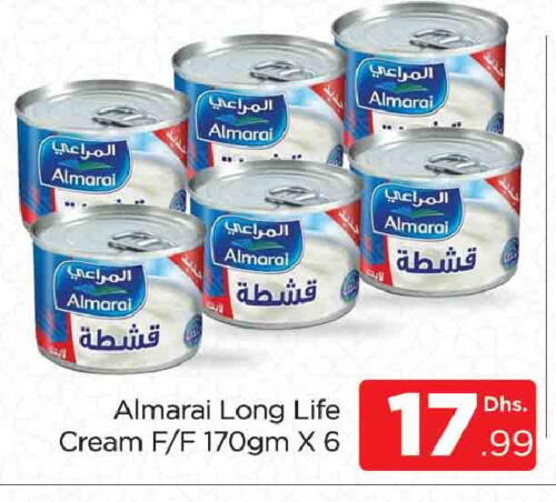 ALMARAI available at AL MADINA (Dubai) in UAE - Dubai