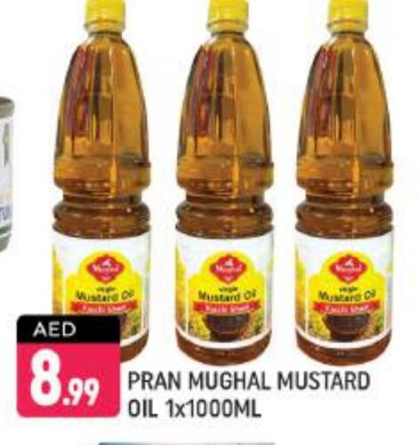 PRAN Mustard Oil available at Shaklan  in UAE - Dubai