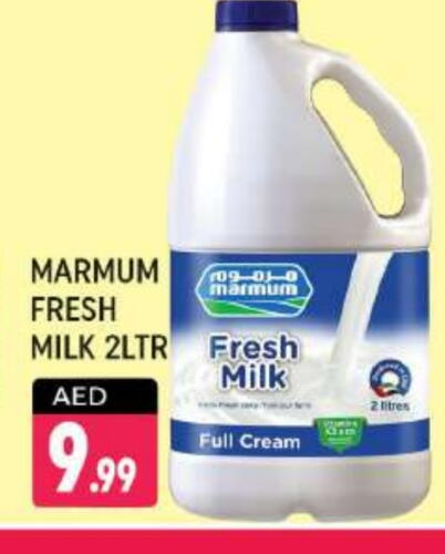 MARMUM Fresh Milk available at Shaklan  in UAE - Dubai