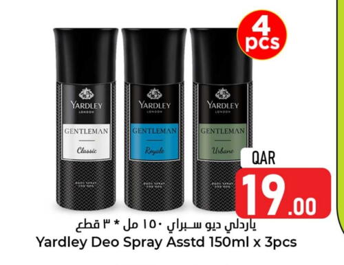 YARDLEY   in Dana Hypermarket in Qatar - Al Khor