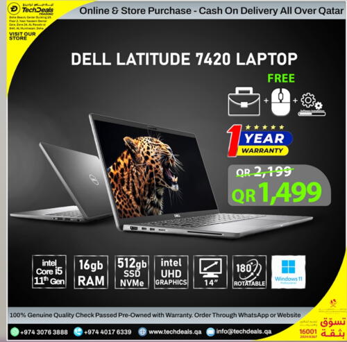    in Tech Deals Trading in Qatar - Al Khor