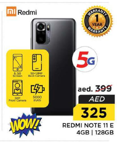 REDMI   in نستو هايبرماركت in الإمارات العربية المتحدة , الامارات - الشارقة / عجمان