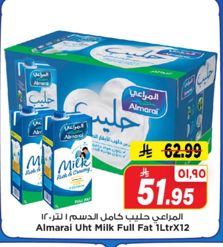 المراعي حليب طويل الأمد  available at مارك & سيف in مملكة العربية السعودية, السعودية, سعودية - الأحساء‎