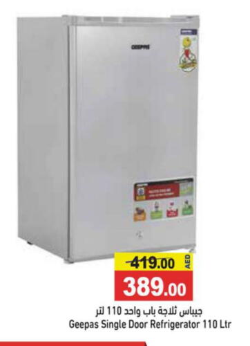 GEEPAS Refrigerator available at Aswaq Ramez in UAE - Dubai