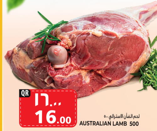  Mutton / Lamb  in Marza Hypermarket in Qatar - Al-Shahaniya