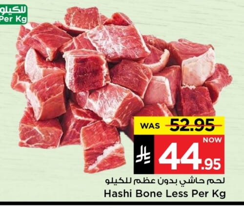 Camel meat available at Mark & Save in KSA, Saudi Arabia, Saudi - Al Hasa