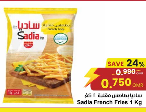 SADIA available at Sultan Center  in Oman - Muscat