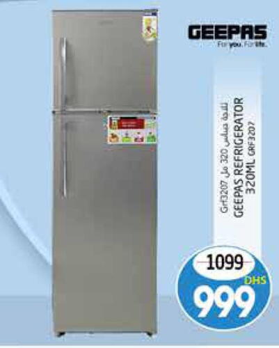 GEEPAS Refrigerator  in مجموعة باسونس in الإمارات العربية المتحدة , الامارات - ٱلْعَيْن‎