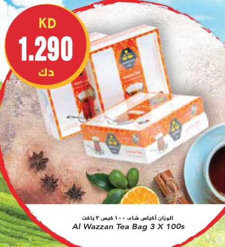  Tea Bags  in Grand Costo in Kuwait - Kuwait City