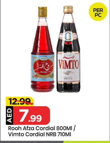 available at Mark & Save in UAE - Sharjah / Ajman