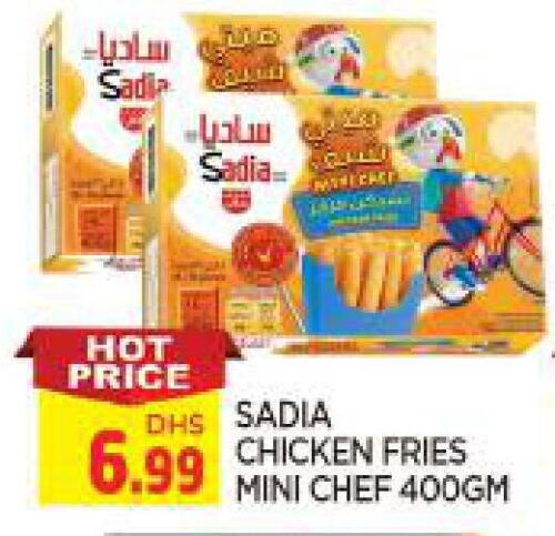 SADIA Chicken Bites available at AL MADINA in UAE - Sharjah / Ajman