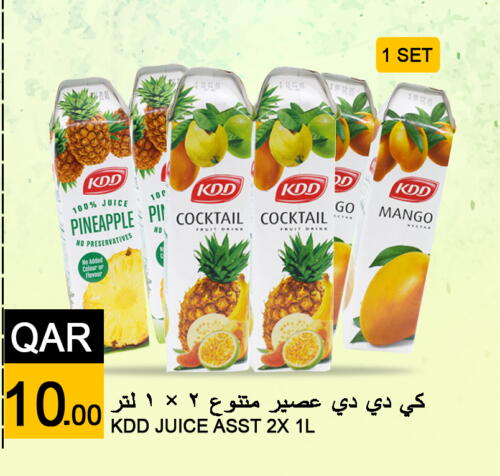 KDD   in Food Palace Hypermarket in Qatar - Umm Salal