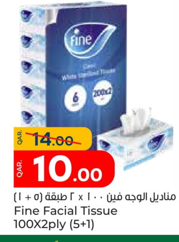 available at Paris Hypermarket in Qatar - Umm Salal