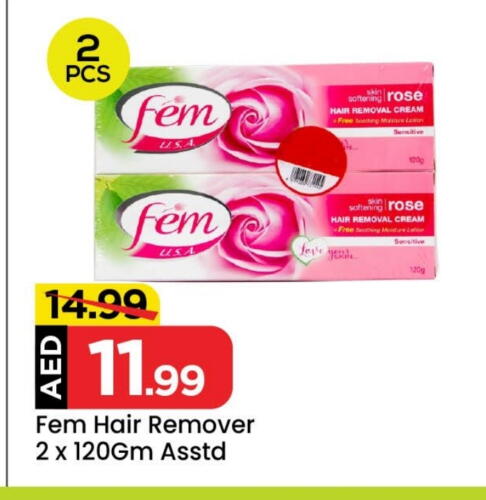 Hair Remover Cream available at Mark & Save in UAE - Dubai