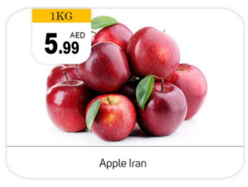 تفاح from Iran available at سوق طلال in الإمارات العربية المتحدة , الامارات - دبي