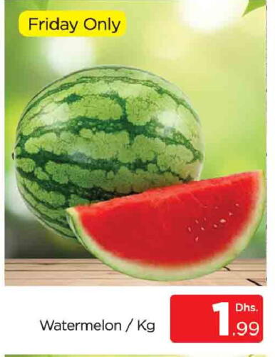 Watermelon available at AL MADINA (Dubai) in UAE - Dubai