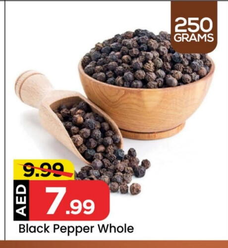 Spices available at Mark & Save in UAE - Sharjah / Ajman