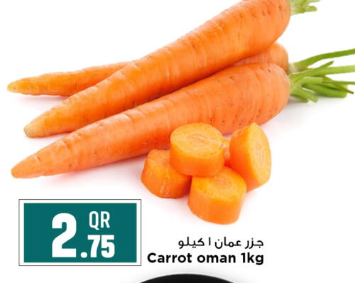 Carrot from Oman available at Marza Hypermarket in Qatar - Doha