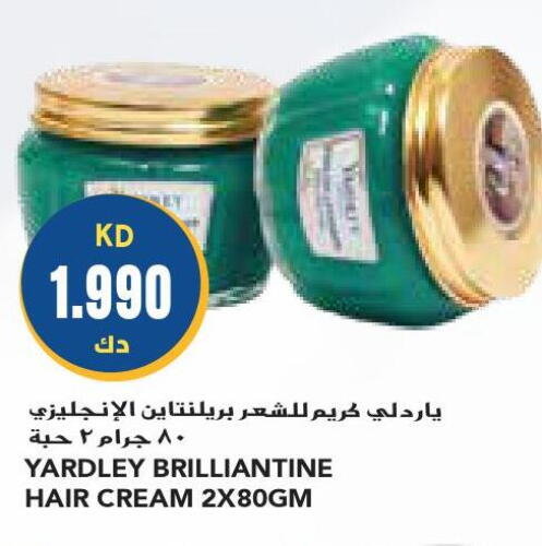 YARDLEY Hair Cream  in جراند كوستو in الكويت - محافظة الأحمدي