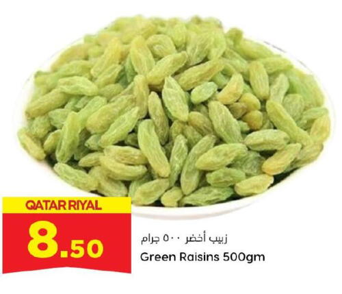 available at Dana Hypermarket in Qatar - Al Shamal