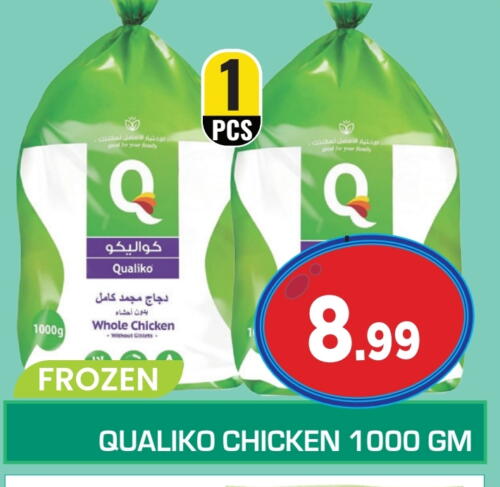 QUALIKO Frozen Whole Chicken available at Fresh Spike Supermarket in UAE - Dubai