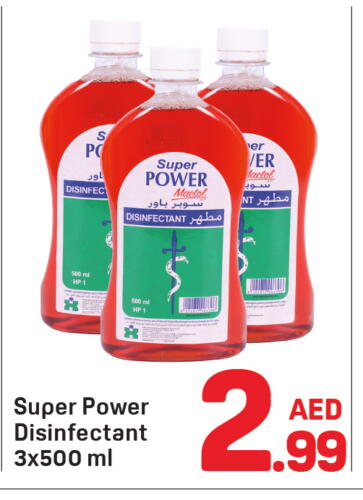 Disinfectant available at Day to Day Department Store in UAE - Dubai