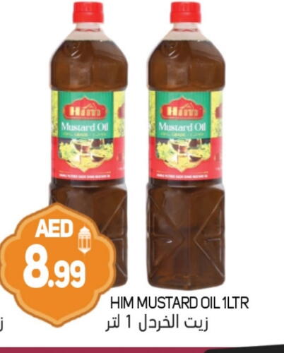 Mustard Oil available at Souk Al Mubarak Hypermarket in UAE - Sharjah / Ajman