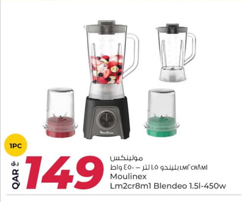 available at Rawabi Hypermarkets in Qatar - Al-Shahaniya