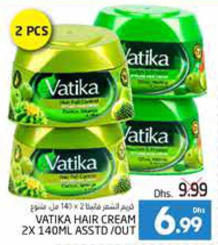 VATIKA Hair Cream  in مجموعة باسونس in الإمارات العربية المتحدة , الامارات - ٱلْعَيْن‎