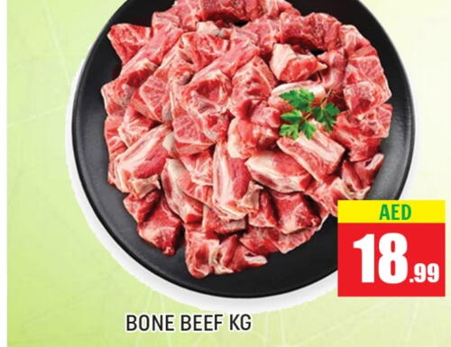  Beef  in Al Madina  in UAE - Dubai