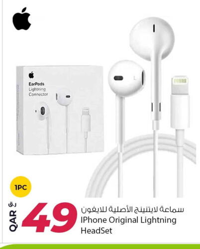 available at Rawabi Hypermarkets in Qatar - Al Daayen