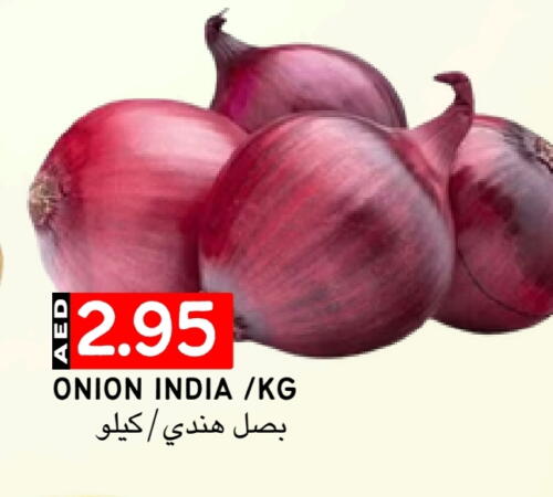 Onion from India available at Select Market in UAE - Abu Dhabi