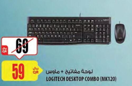 LOGITECH