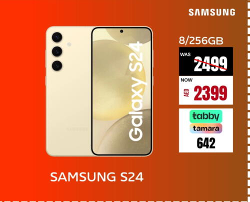 SAMSUNG S24  in Pluspoint Mobiles in UAE - Sharjah / Ajman