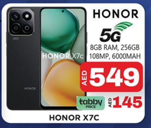 HONOR available at Ainas Al madina hypermarket in UAE - Sharjah / Ajman