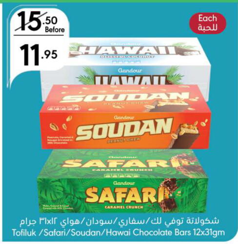 available at Manuel Market in KSA, Saudi Arabia, Saudi - Riyadh