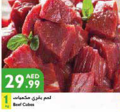  Beef  in Istanbul Supermarket in UAE - Al Ain