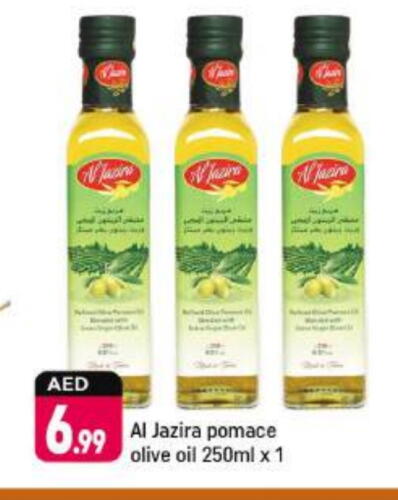 Olive Oil available at Shaklan  in UAE - Dubai