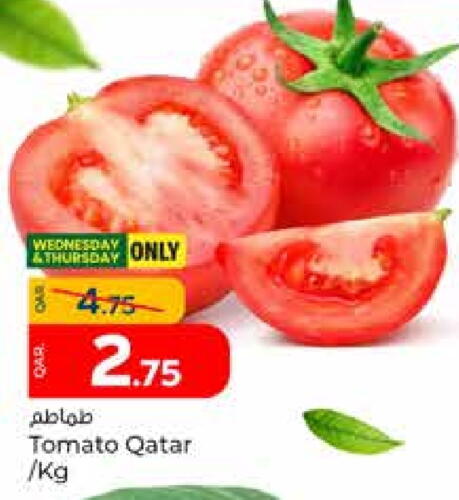 Tomato from Qatar available at Paris Hypermarket in Qatar - Al Rayyan