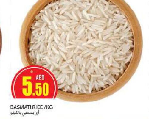  Basmati / Biryani Rice  in Rawabi Market Ajman in UAE - Sharjah / Ajman