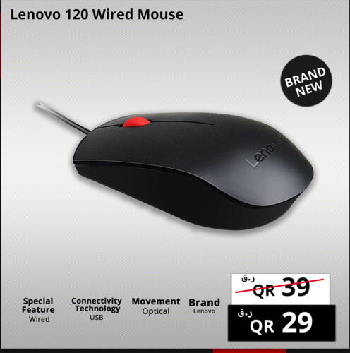 LENOVO Keyboard / Mouse  in برستيج كمبيوتر in قطر - الخور