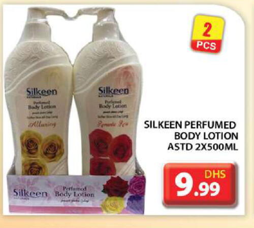 Body Lotion & Cream available at Grand Hyper Market in UAE - Abu Dhabi