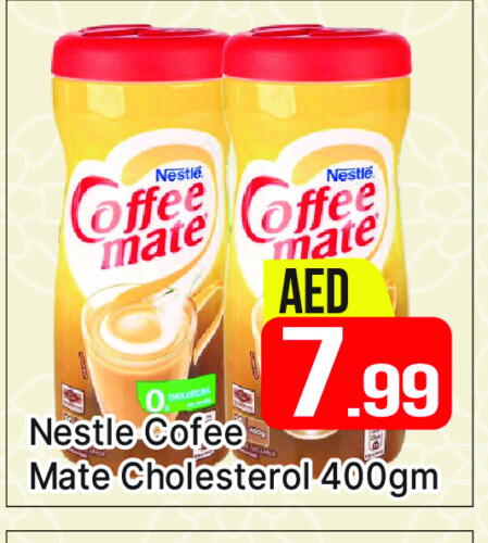 COFFEE-MATE Coffee Creamer available at AL MADINA (Dubai) in UAE - Dubai