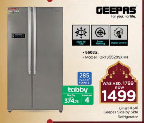 GEEPAS Refrigerator available at Nesto Hypermarket in UAE - Dubai