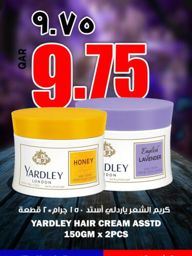 YARDLEY Hair Cream available at Retail Mart in Qatar - Al Shamal