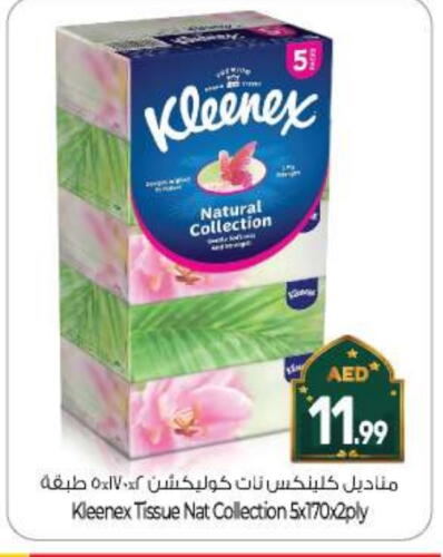 KLEENEX available at BIGmart in UAE - Abu Dhabi