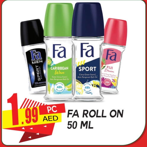 FA available at Dream Land in UAE - Dubai