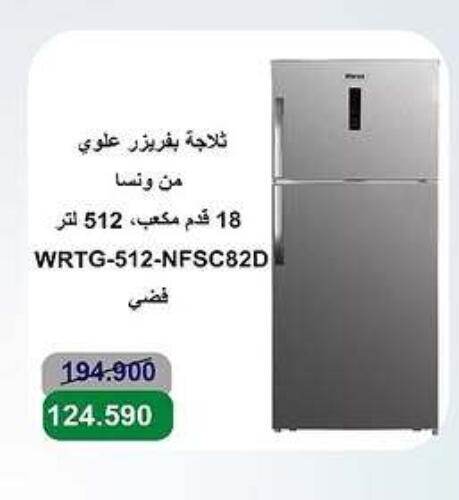 available at جمعية مدينة صباح الأحمد التعاونية in الكويت - محافظة الأحمدي